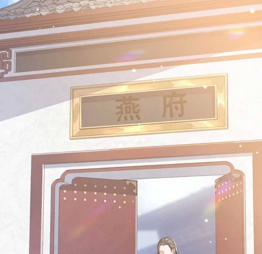 Đại Đích Nữ Trọng Sinh Về Báo Thù Chapter 5 - 25