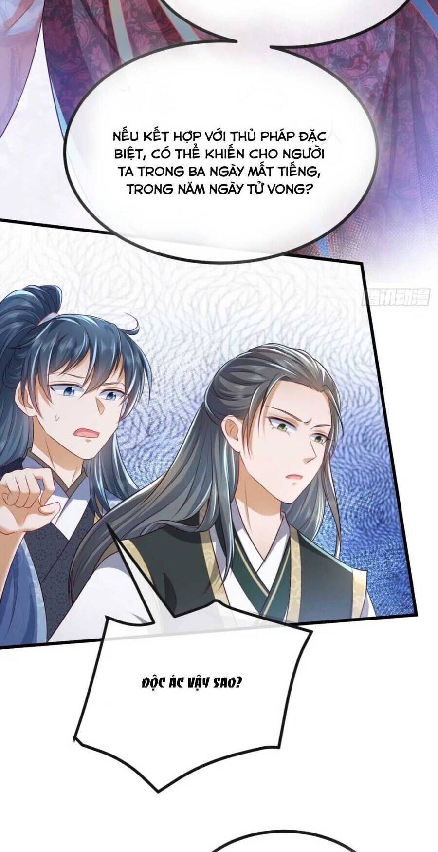 Đại Đích Nữ Trọng Sinh Về Báo Thù Chapter 7 - 13