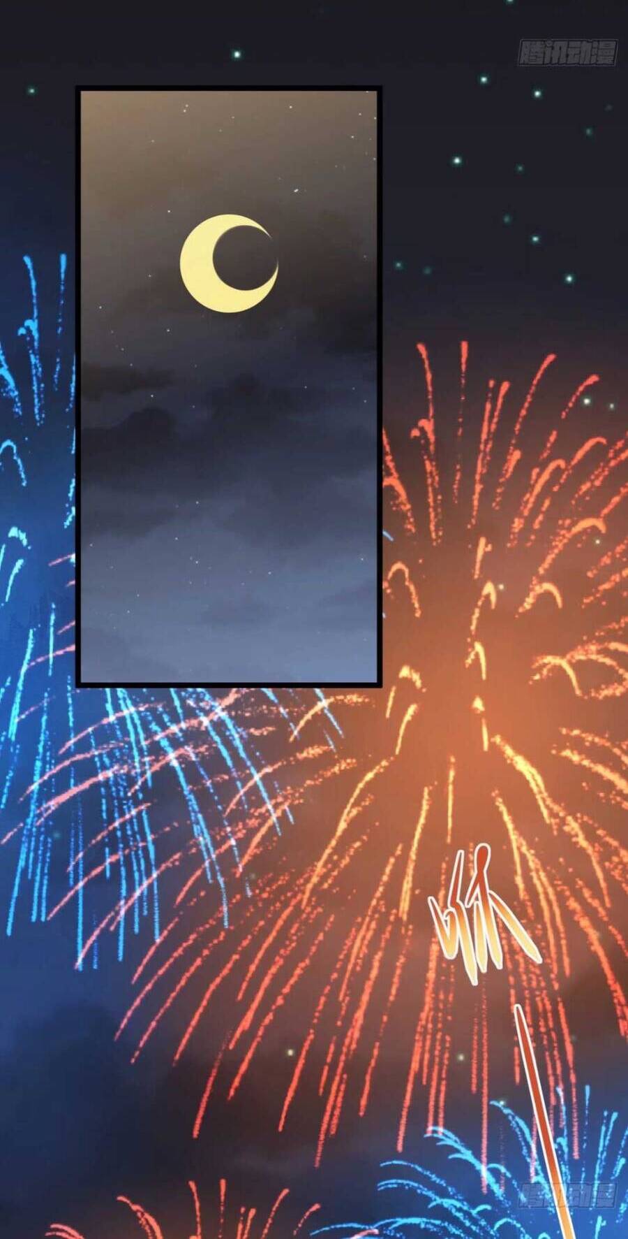 Đại Đích Nữ Trọng Sinh Về Báo Thù Chapter 9 - 54