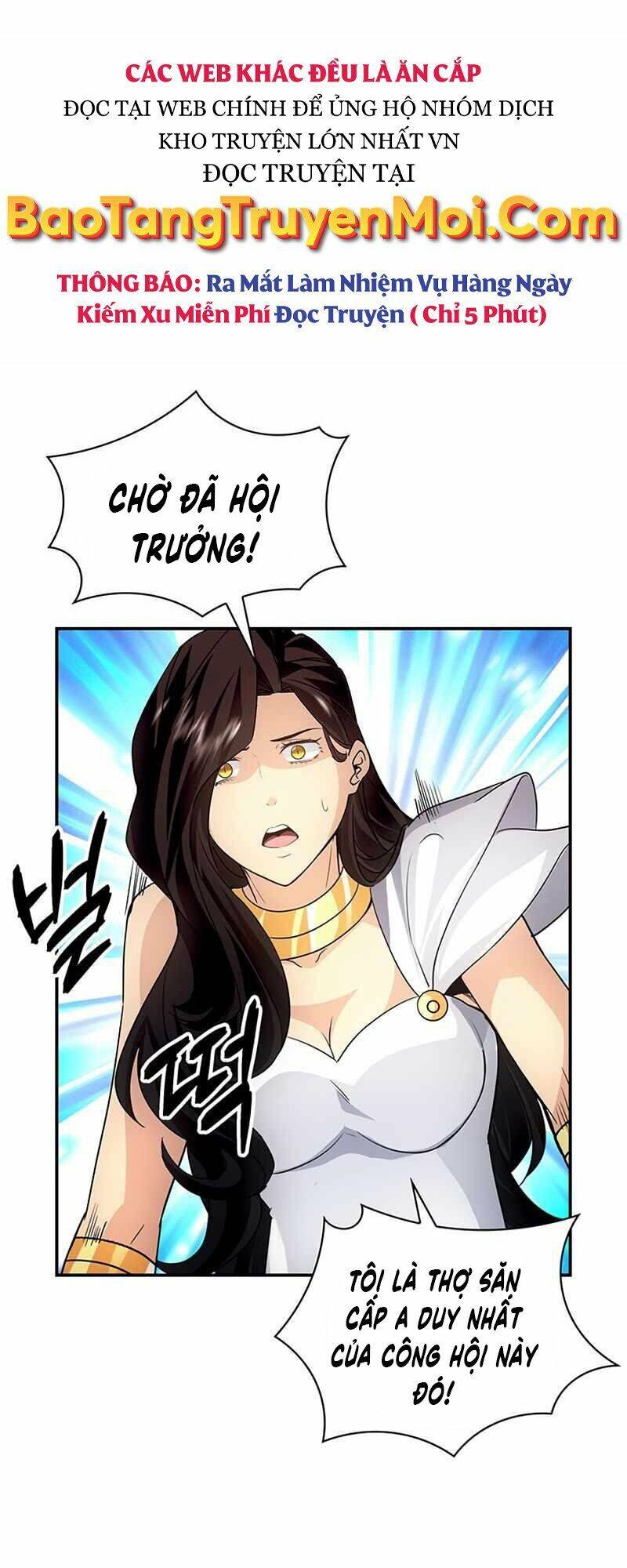 Tôi Có Đặc Tính Của Cấp Sss Nhưng Thích Sống Bình Thường Chapter 12 - 1