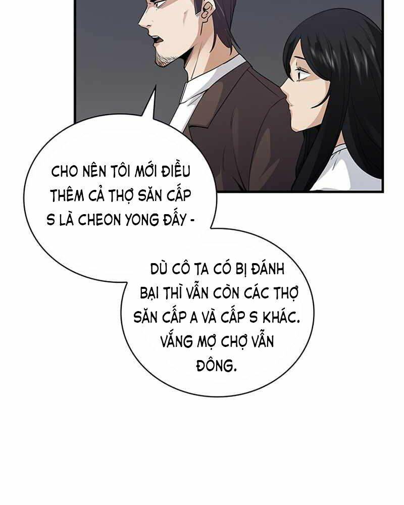 Tôi Có Đặc Tính Của Cấp Sss Nhưng Thích Sống Bình Thường Chapter 12 - 11