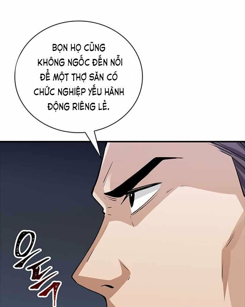 Tôi Có Đặc Tính Của Cấp Sss Nhưng Thích Sống Bình Thường Chapter 12 - 12