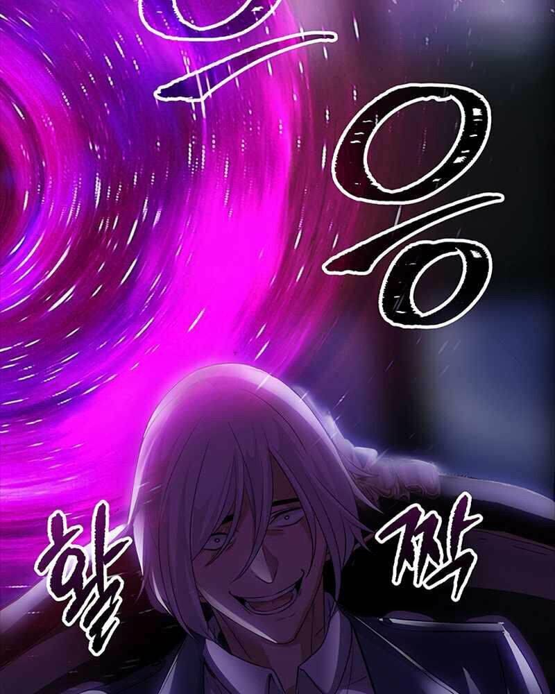 Tôi Có Đặc Tính Của Cấp Sss Nhưng Thích Sống Bình Thường Chapter 12 - 114