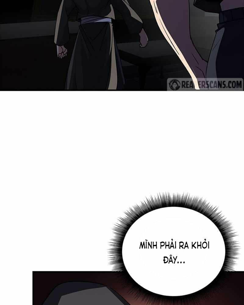 Tôi Có Đặc Tính Của Cấp Sss Nhưng Thích Sống Bình Thường Chapter 12 - 118