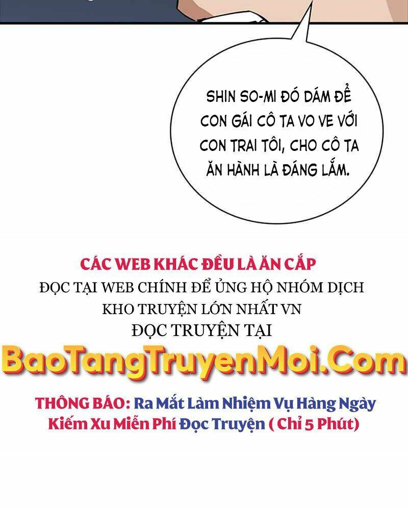 Tôi Có Đặc Tính Của Cấp Sss Nhưng Thích Sống Bình Thường Chapter 12 - 13