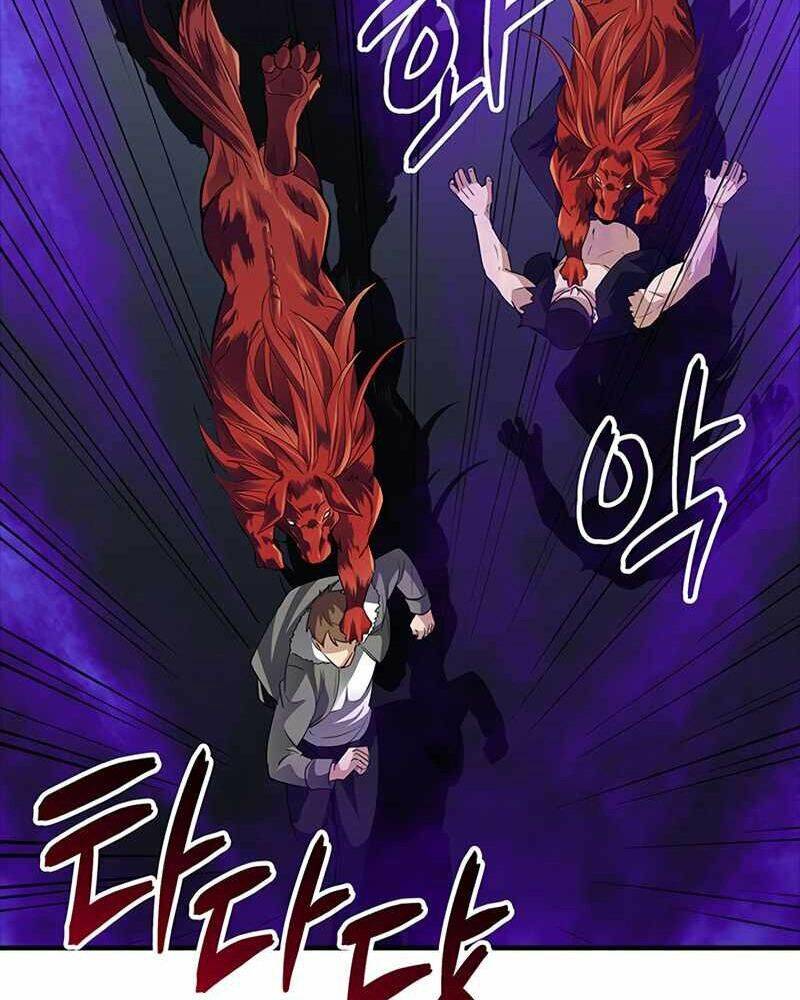 Tôi Có Đặc Tính Của Cấp Sss Nhưng Thích Sống Bình Thường Chapter 12 - 132