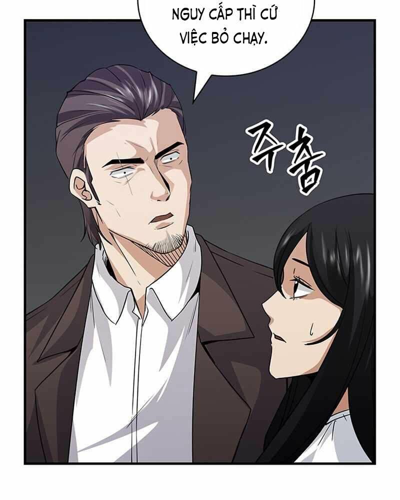 Tôi Có Đặc Tính Của Cấp Sss Nhưng Thích Sống Bình Thường Chapter 12 - 16