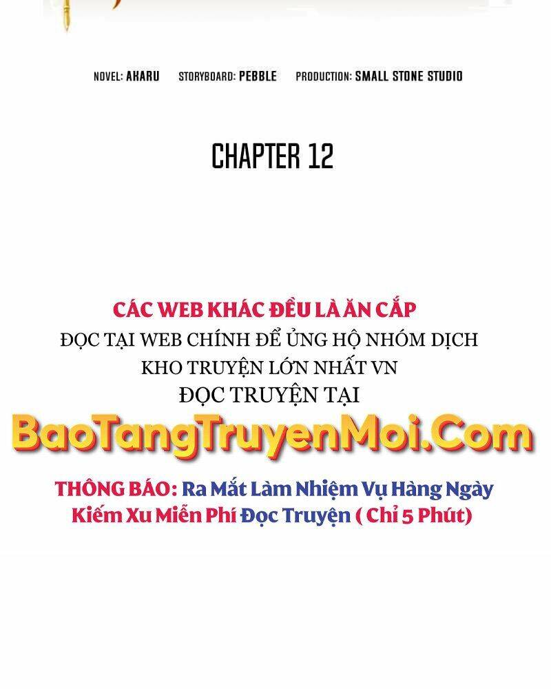 Tôi Có Đặc Tính Của Cấp Sss Nhưng Thích Sống Bình Thường Chapter 12 - 22