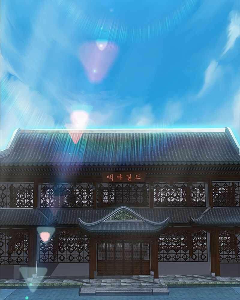 Tôi Có Đặc Tính Của Cấp Sss Nhưng Thích Sống Bình Thường Chapter 12 - 53