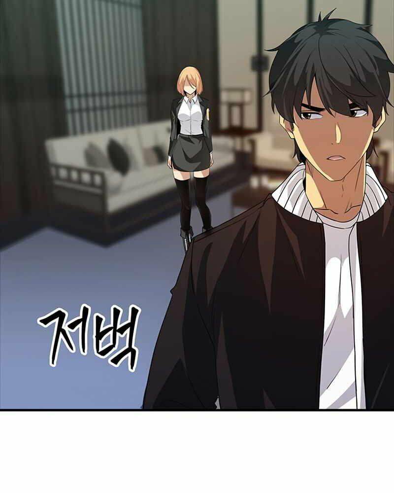 Tôi Có Đặc Tính Của Cấp Sss Nhưng Thích Sống Bình Thường Chapter 12 - 72