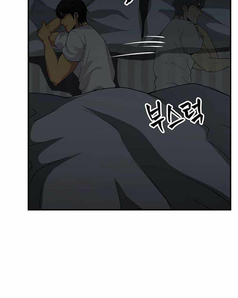 Tôi Có Đặc Tính Của Cấp Sss Nhưng Thích Sống Bình Thường Chapter 12 - 80