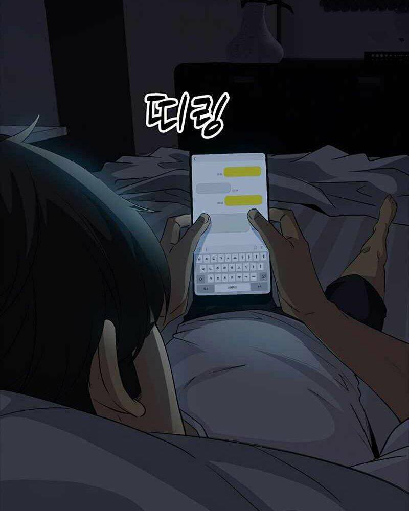 Tôi Có Đặc Tính Của Cấp Sss Nhưng Thích Sống Bình Thường Chapter 12 - 88