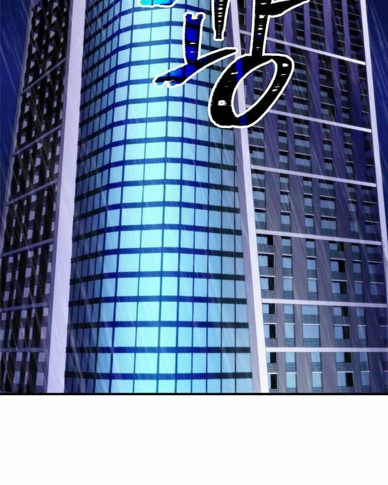 Tôi Có Đặc Tính Của Cấp Sss Nhưng Thích Sống Bình Thường Chapter 12 - 98