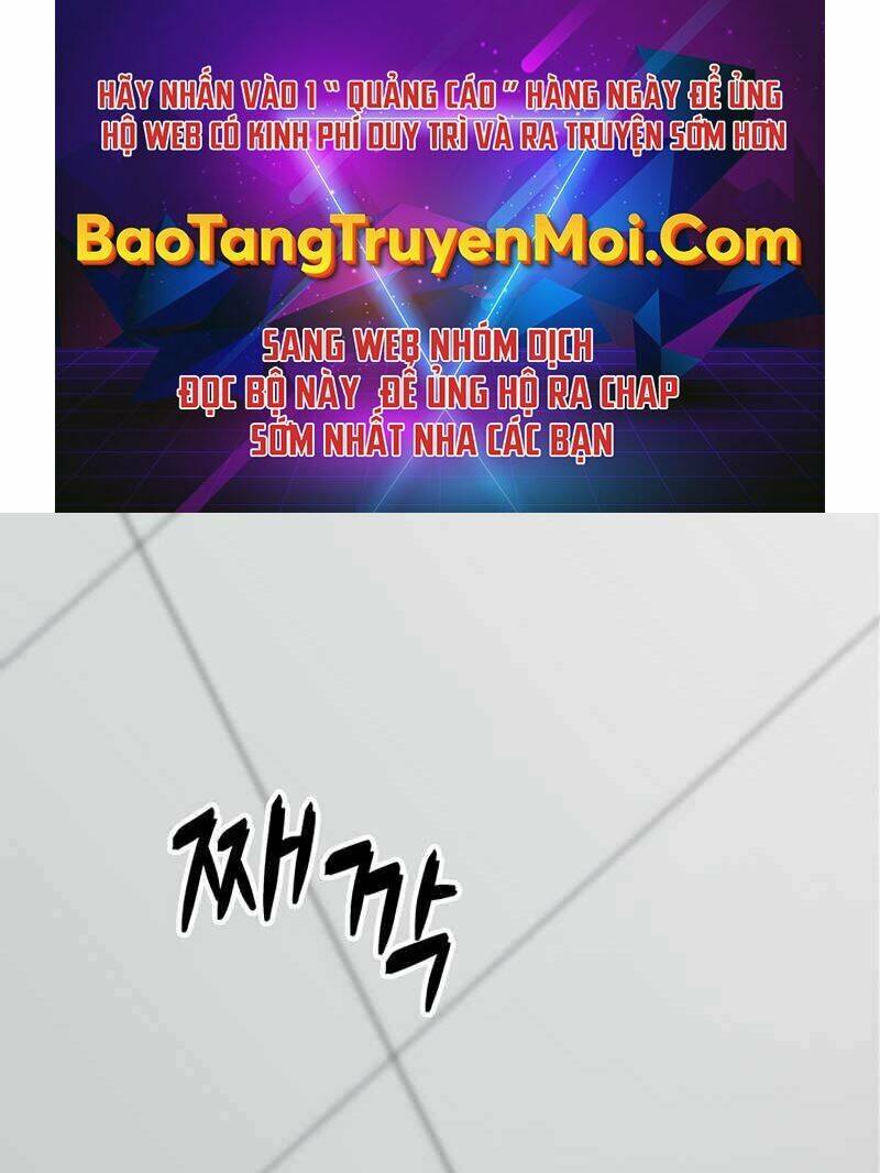 Tôi Có Đặc Tính Của Cấp Sss Nhưng Thích Sống Bình Thường Chapter 1 - 1