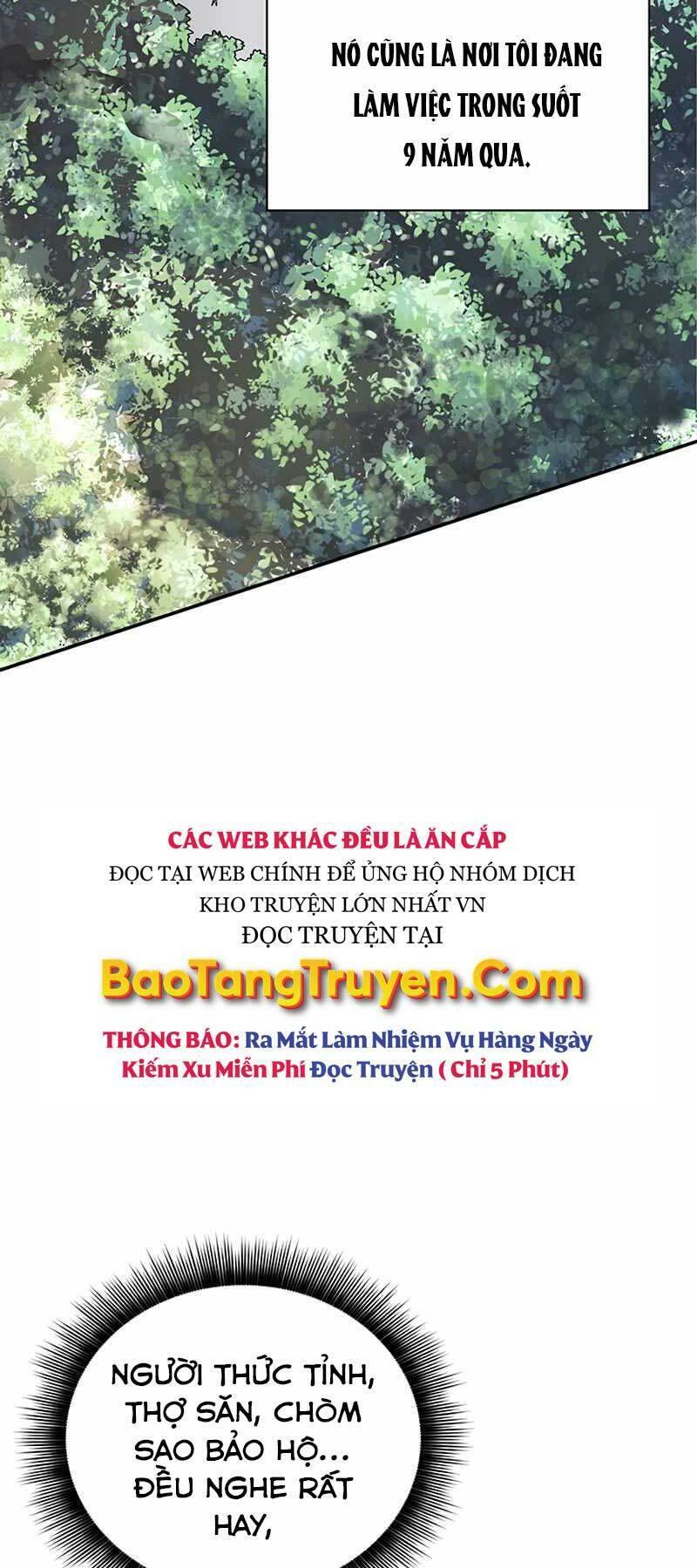 Tôi Có Đặc Tính Của Cấp Sss Nhưng Thích Sống Bình Thường Chapter 1 - 23