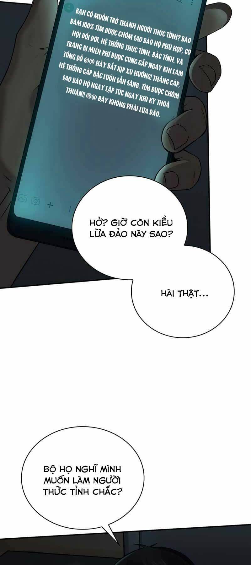 Tôi Có Đặc Tính Của Cấp Sss Nhưng Thích Sống Bình Thường Chapter 1 - 42