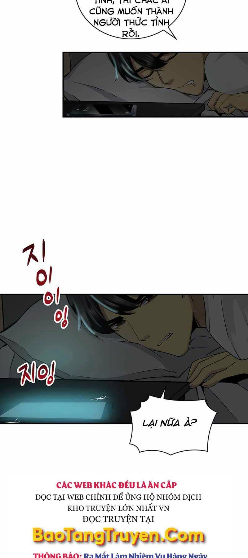 Tôi Có Đặc Tính Của Cấp Sss Nhưng Thích Sống Bình Thường Chapter 1 - 44