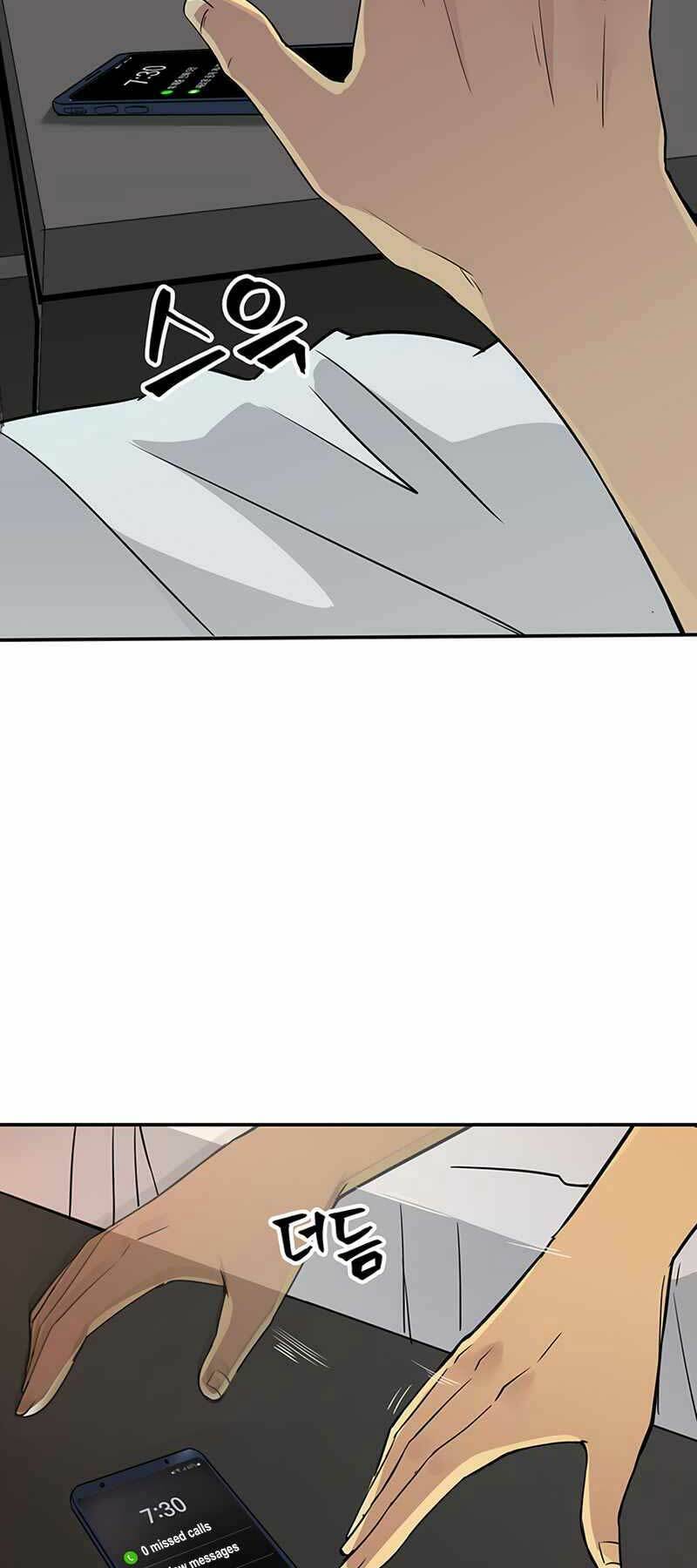 Tôi Có Đặc Tính Của Cấp Sss Nhưng Thích Sống Bình Thường Chapter 1 - 46