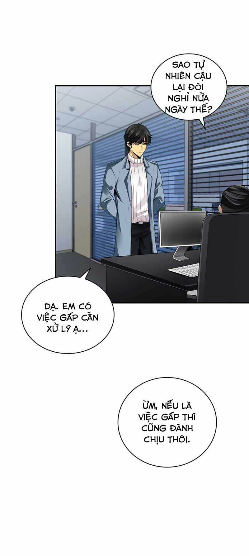 Tôi Có Đặc Tính Của Cấp Sss Nhưng Thích Sống Bình Thường Chapter 1 - 76