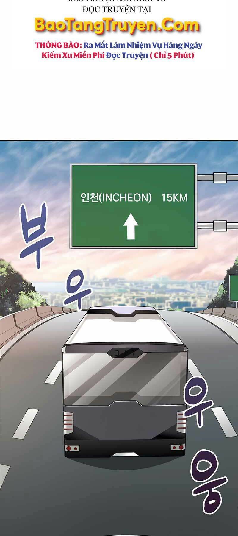 Tôi Có Đặc Tính Của Cấp Sss Nhưng Thích Sống Bình Thường Chapter 1 - 78