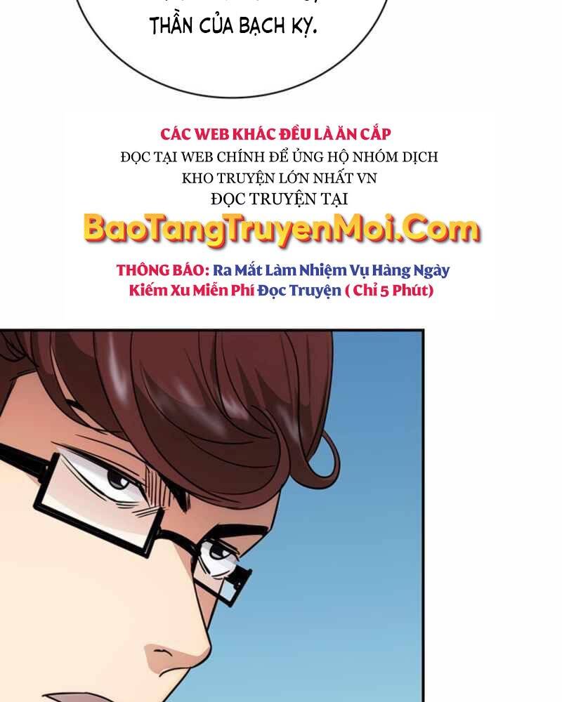 Tôi Có Đặc Tính Của Cấp Sss Nhưng Thích Sống Bình Thường Chapter 10 - 68