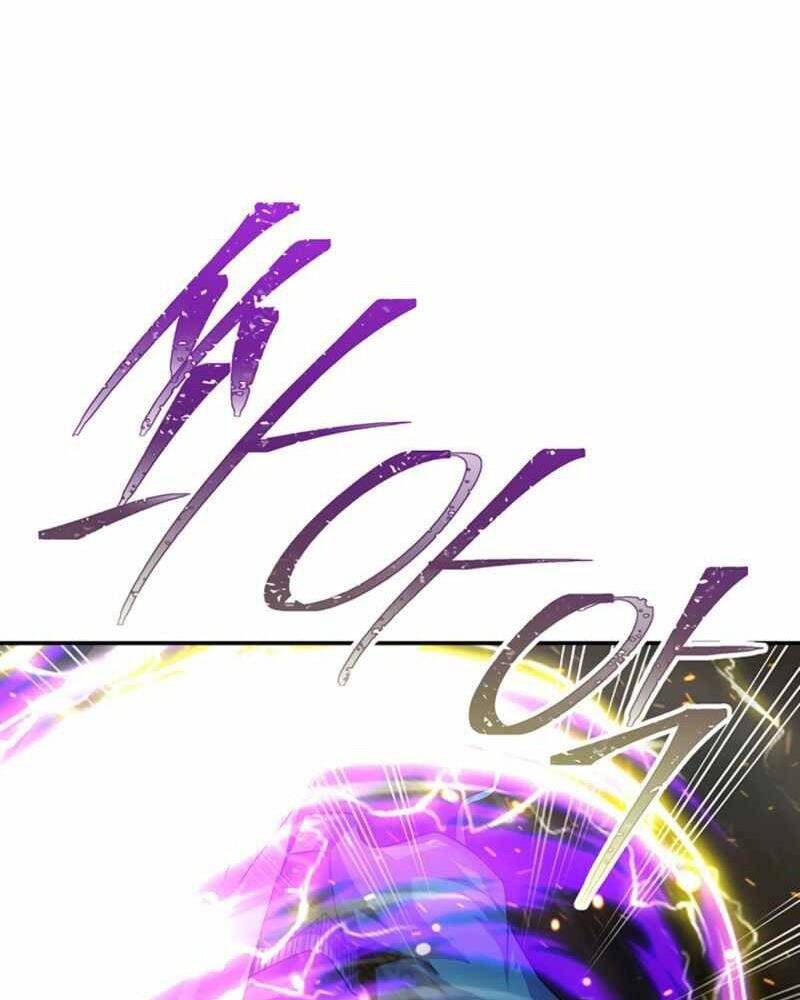 Tôi Có Đặc Tính Của Cấp Sss Nhưng Thích Sống Bình Thường Chapter 10 - 81