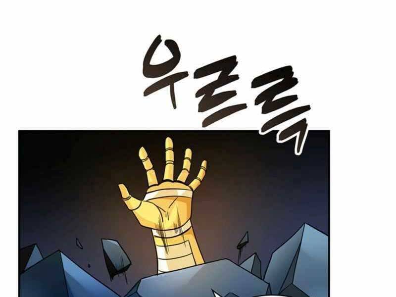 Tôi Có Đặc Tính Của Cấp Sss Nhưng Thích Sống Bình Thường Chapter 11 - 1