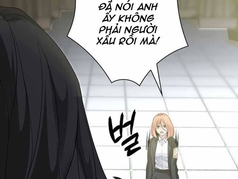 Tôi Có Đặc Tính Của Cấp Sss Nhưng Thích Sống Bình Thường Chapter 11 - 113