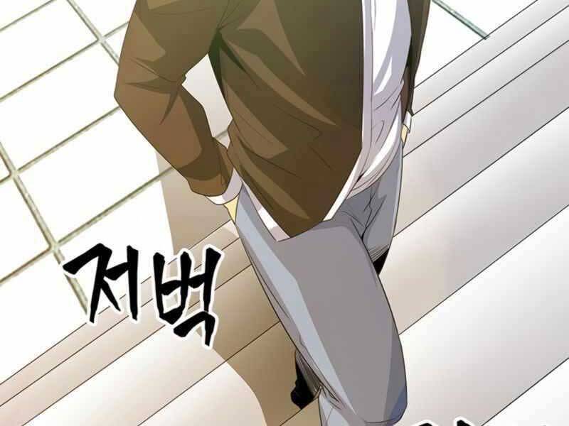 Tôi Có Đặc Tính Của Cấp Sss Nhưng Thích Sống Bình Thường Chapter 11 - 152