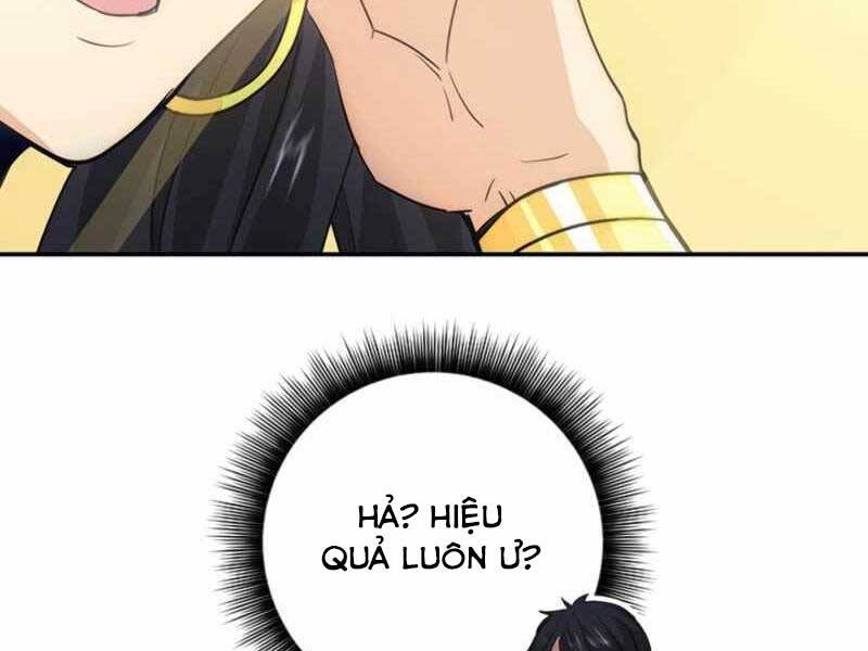 Tôi Có Đặc Tính Của Cấp Sss Nhưng Thích Sống Bình Thường Chapter 11 - 170