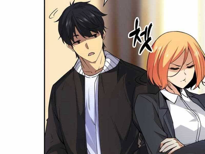 Tôi Có Đặc Tính Của Cấp Sss Nhưng Thích Sống Bình Thường Chapter 11 - 185