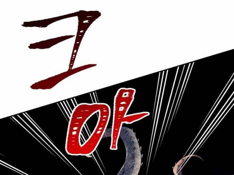 Tôi Có Đặc Tính Của Cấp Sss Nhưng Thích Sống Bình Thường Chapter 11 - 21