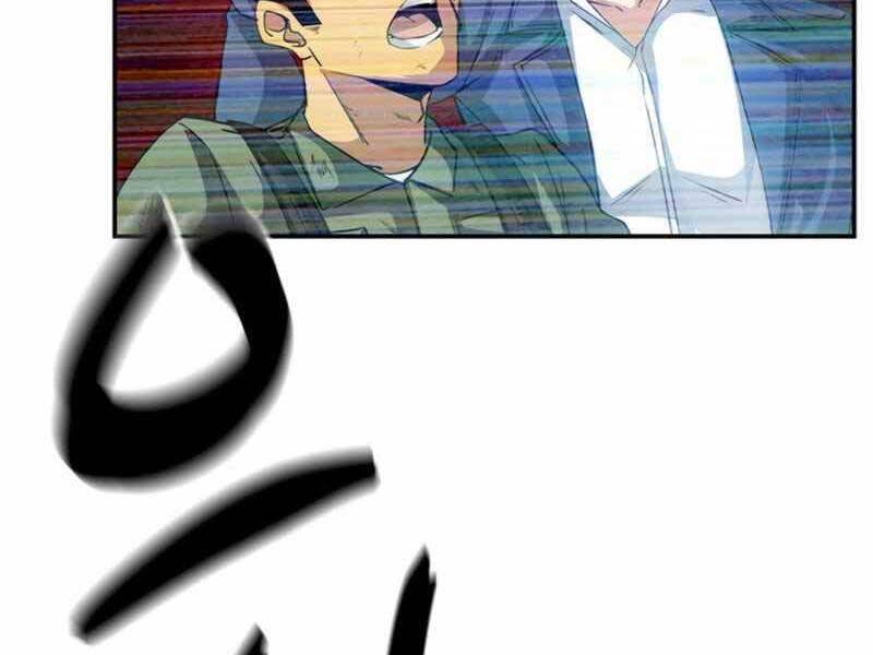 Tôi Có Đặc Tính Của Cấp Sss Nhưng Thích Sống Bình Thường Chapter 11 - 214