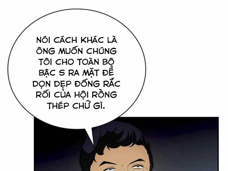 Tôi Có Đặc Tính Của Cấp Sss Nhưng Thích Sống Bình Thường Chapter 11 - 224