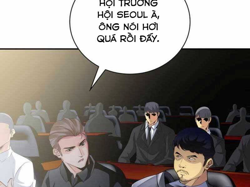 Tôi Có Đặc Tính Của Cấp Sss Nhưng Thích Sống Bình Thường Chapter 11 - 227