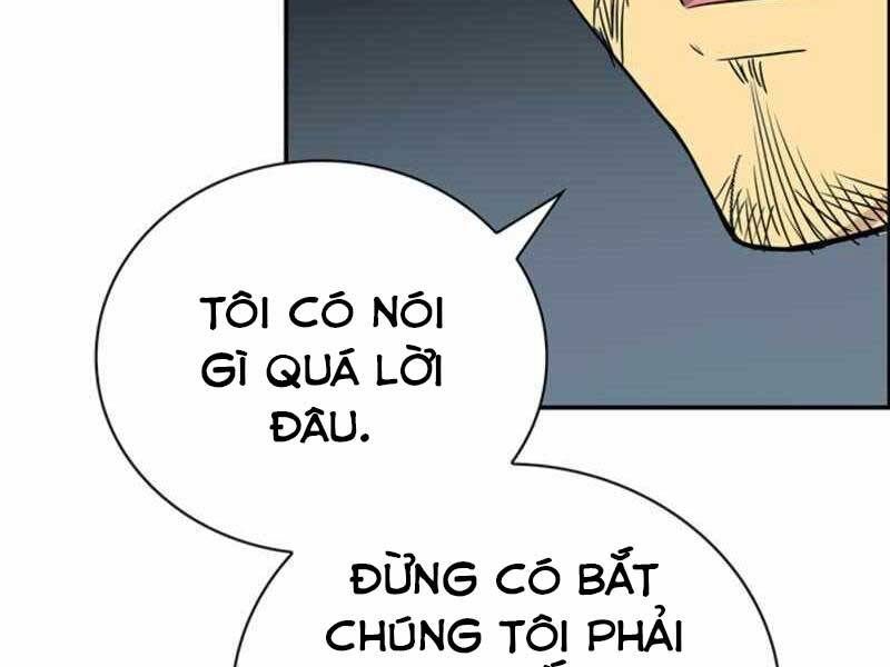 Tôi Có Đặc Tính Của Cấp Sss Nhưng Thích Sống Bình Thường Chapter 11 - 231