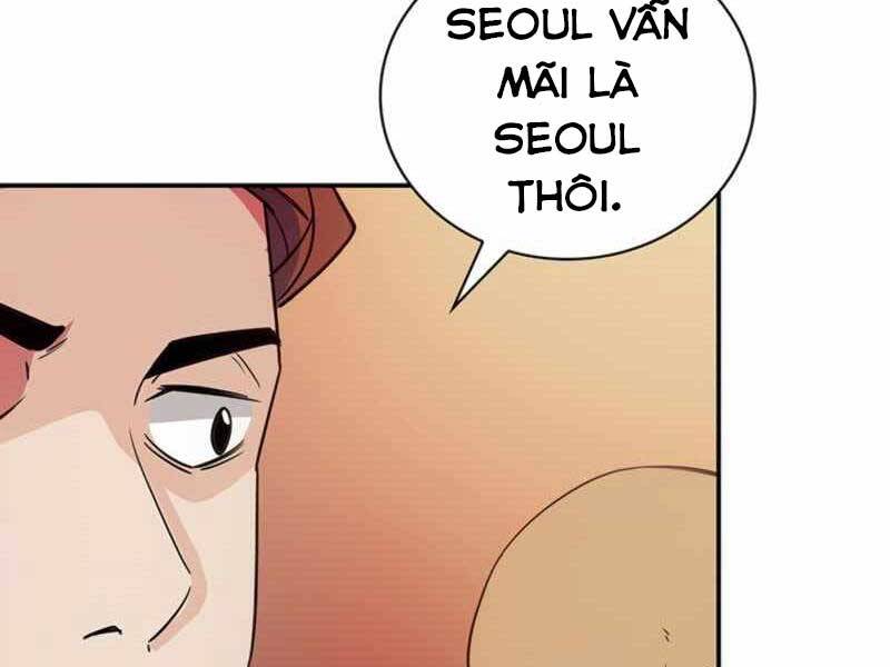 Tôi Có Đặc Tính Của Cấp Sss Nhưng Thích Sống Bình Thường Chapter 11 - 233