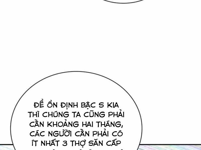 Tôi Có Đặc Tính Của Cấp Sss Nhưng Thích Sống Bình Thường Chapter 11 - 243