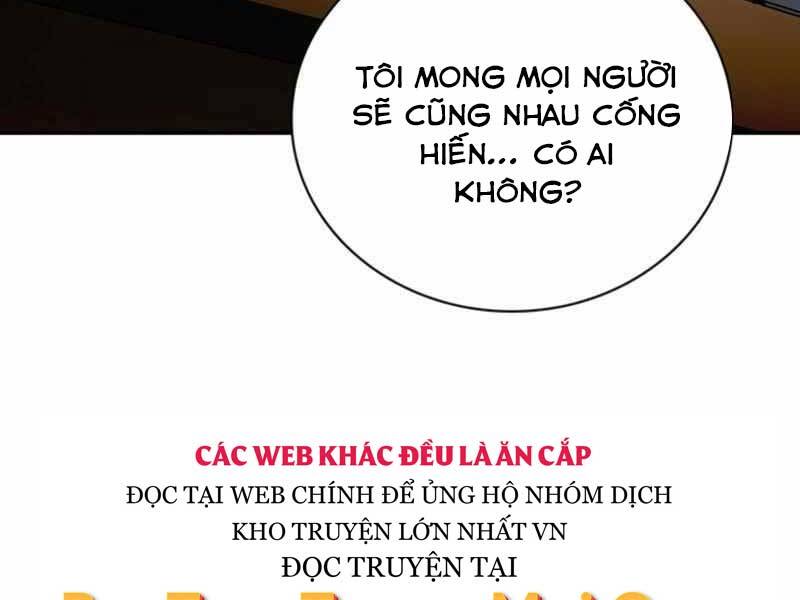 Tôi Có Đặc Tính Của Cấp Sss Nhưng Thích Sống Bình Thường Chapter 11 - 246