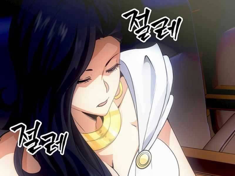 Tôi Có Đặc Tính Của Cấp Sss Nhưng Thích Sống Bình Thường Chapter 11 - 249