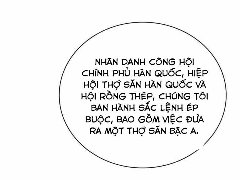 Tôi Có Đặc Tính Của Cấp Sss Nhưng Thích Sống Bình Thường Chapter 11 - 262