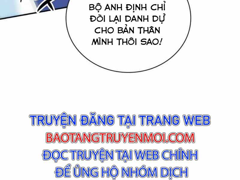 Tôi Có Đặc Tính Của Cấp Sss Nhưng Thích Sống Bình Thường Chapter 11 - 43
