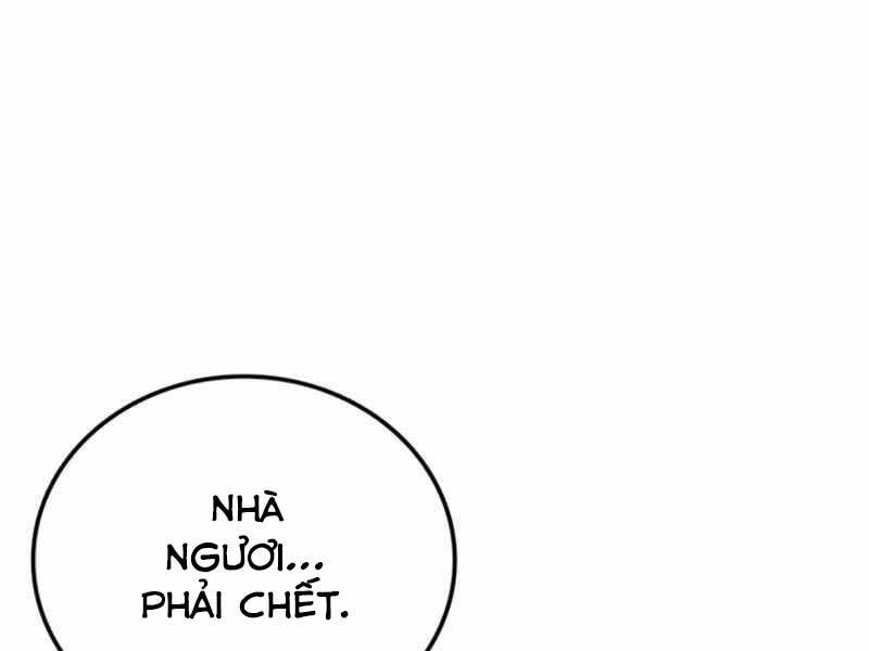 Tôi Có Đặc Tính Của Cấp Sss Nhưng Thích Sống Bình Thường Chapter 11 - 48