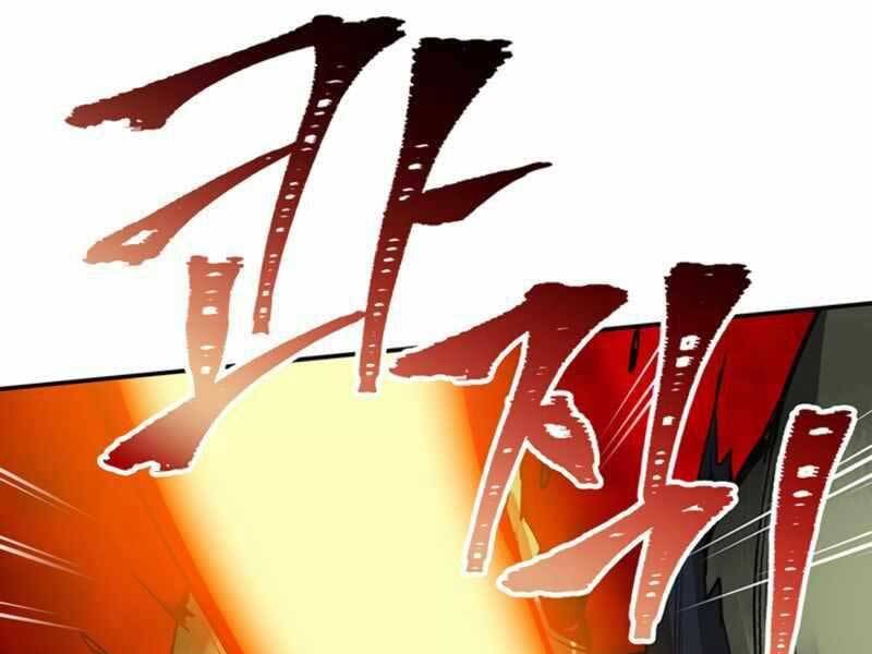 Tôi Có Đặc Tính Của Cấp Sss Nhưng Thích Sống Bình Thường Chapter 11 - 54