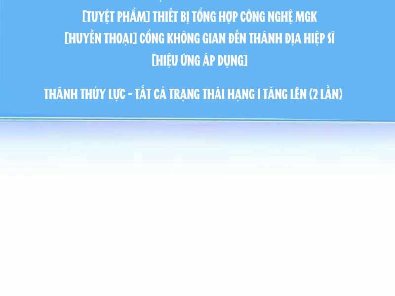 Tôi Có Đặc Tính Của Cấp Sss Nhưng Thích Sống Bình Thường Chapter 11 - 62