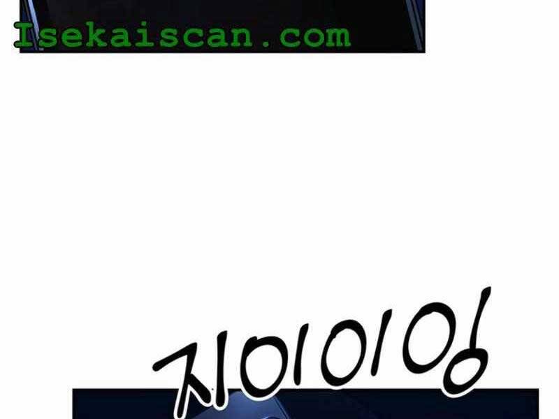 Tôi Có Đặc Tính Của Cấp Sss Nhưng Thích Sống Bình Thường Chapter 11 - 69