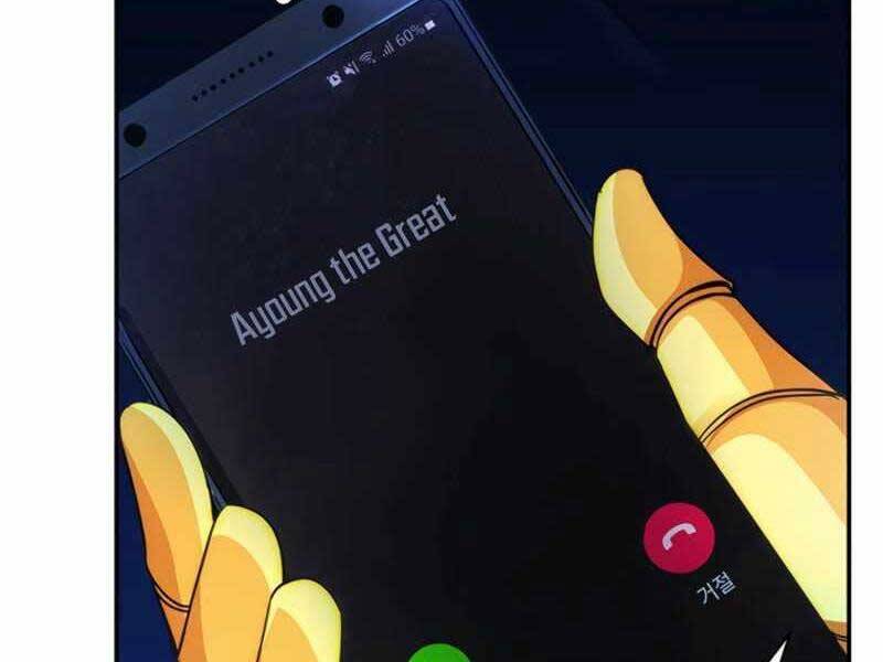 Tôi Có Đặc Tính Của Cấp Sss Nhưng Thích Sống Bình Thường Chapter 11 - 70