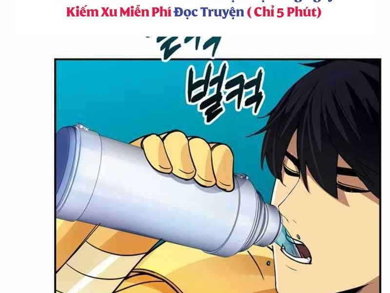 Tôi Có Đặc Tính Của Cấp Sss Nhưng Thích Sống Bình Thường Chapter 11 - 10