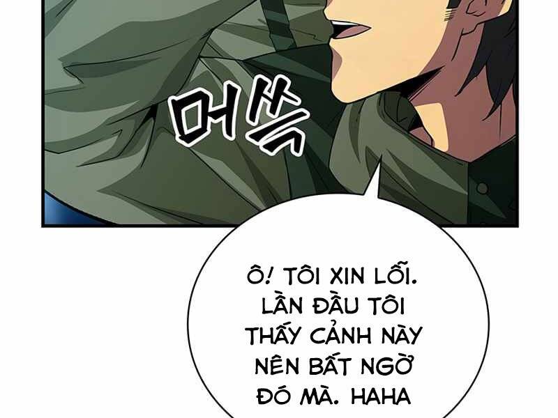 Tôi Có Đặc Tính Của Cấp Sss Nhưng Thích Sống Bình Thường Chapter 13 - 12