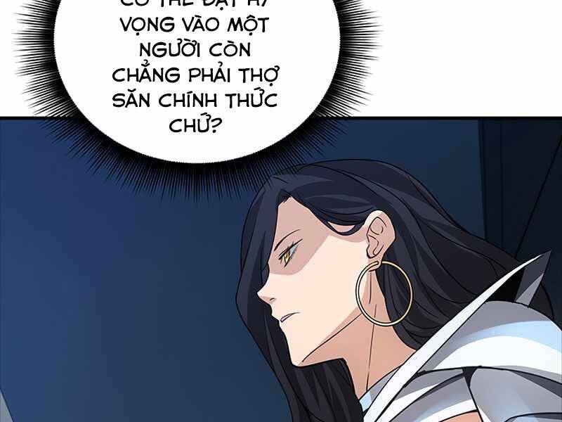 Tôi Có Đặc Tính Của Cấp Sss Nhưng Thích Sống Bình Thường Chapter 13 - 118